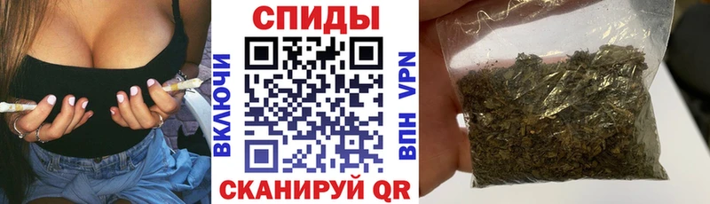 БУТИРАТ оксибутират  Купить закладки  Цоци-Юрт 