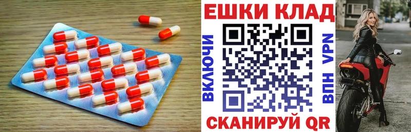 Ecstasy louis Vuitton Цоци-Юрт