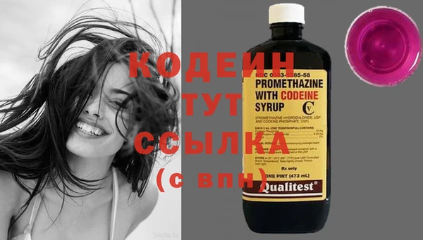дмт Вязьма