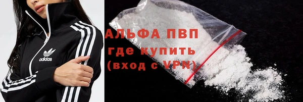 дмт Вязьма