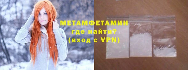 дмт Вязьма