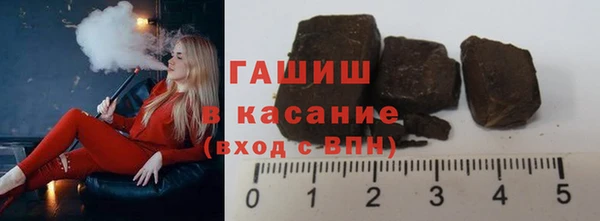 соль курить ск Вяземский