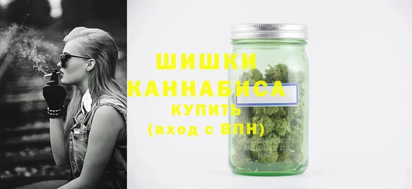 соль курить ск Вяземский