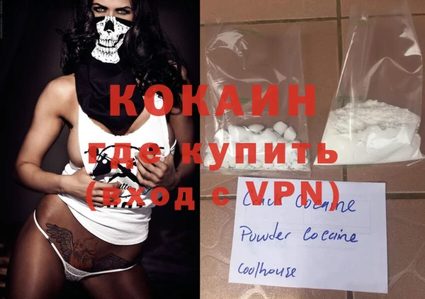 дмт Вязьма