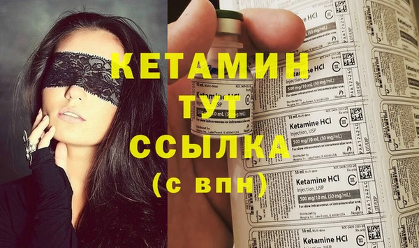 дмт Вязьма