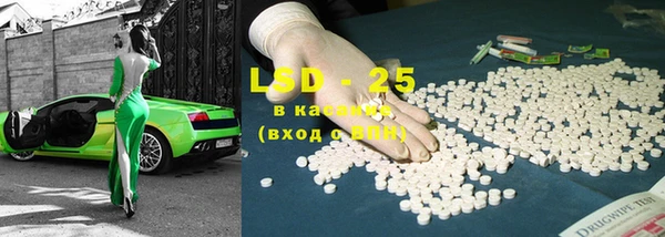 дмт Вязьма