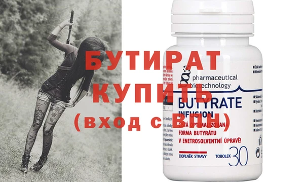 индика Вязники