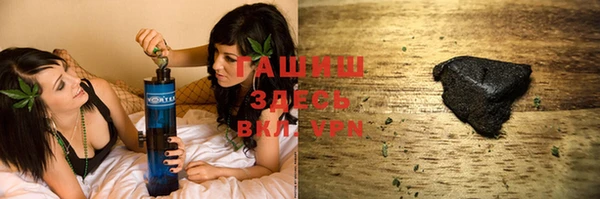 соль курить ск Вяземский