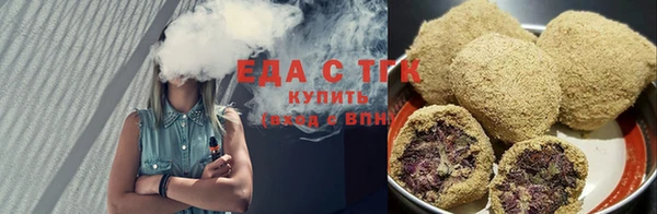 дмт Вязьма