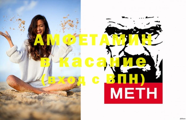 индика Вязники
