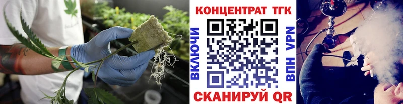 Дистиллят ТГК жижа Купить где Цоци-Юрт